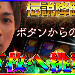 サムネD
