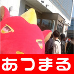 2018331 将軍田端店_180401_0005
