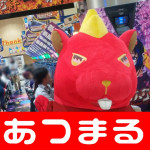 2018413 ビックつばめ白河_180413_0072
