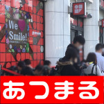 S__24666126