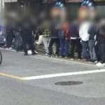 4.11 並び