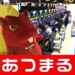 2018322 繧ュ繝ウ繧ー繧ェ繝門、ァ髦ェ譛ャ蠎誉180322_0066