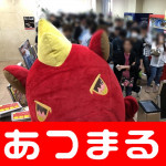 2018516 針中野パークアンジュ_180517_0003