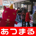 2018522 繧ュ繝ウ繧ー繧ケ螟ァ髦ェ譛ャ蠎誉180522_0008