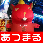 2018427 メッセ高円寺店_180427_0029