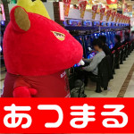 2018510 PAO譚セ髦ェ蠎誉180510_0064