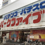 2018516 針中野パークアンジュ_180517_0052