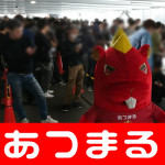 2018427 KINGS 鬮俶ァサ蠎誉180427_0003
