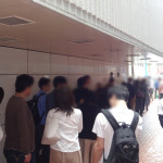 抽選