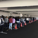並び1