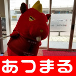 2018526 ビッグアップル出島店_180526_0008