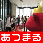2018519レイドギャップ平和島店_180519_0008