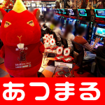 アイコン2