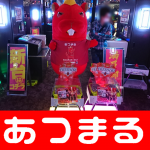 アイコン2