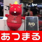 2018526レイトギャップ平和島店_180526_0011