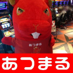 2018427 マルハン中川店_180427_0078