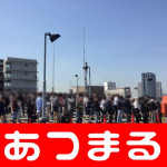 2018511 123東雲店_180511_0013