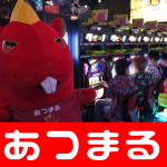 2018616FREEDOM_180616_0062