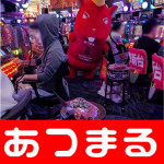 20180603ベガス1300様_180603_0015