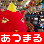 20180614将軍横手店_180614_0015