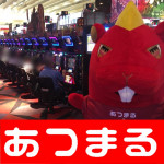 2018年6月7日 マルハン中川_180607_0082