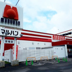 201867 マルハン安城_180607_0012