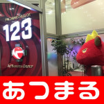 20180621 123+N東雲店_180621_0001