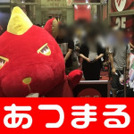 20180723 123+N東雲店_180723_0002