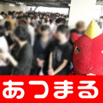 201876 FREEDOM_180706_0009