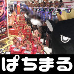 2018729 Dステーション座間店_180729_0087