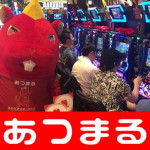 717(火) マルハン中川_180717_0051