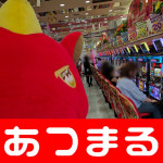 20180714将軍横手店_180714_0037