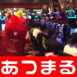 24e4f0f19ab89d2bbd1c6d794420a20c-300x300