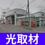 bb9f5e449fc9053b84e71a58f7400d51