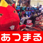 ca3806625e15fbc6e3384714d4c2a56c6_19628882_180817_0039