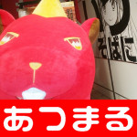 ce8ee183ecb64206cc4219f2cc7afcd15_11755514_180811_0023