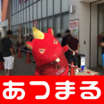 ce8ee183ecb64206cc4219f2cc7afcd15_11795276_180814_0005