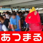 ce8ee183ecb64206cc4219f2cc7afcd15_11821618_180816_0006