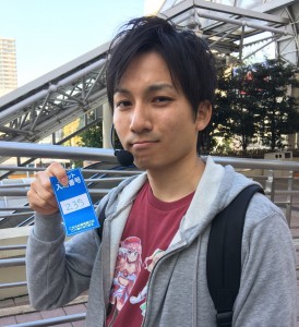 よしき パチスロ