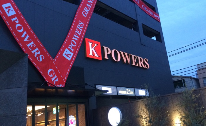 4周年 K Powers大阪本店 4月後半の気合い入りすぎスケジュール公開 ヤバすぎる 本当に大丈夫か スロパチステーション パチンコ パチスロホールサイト