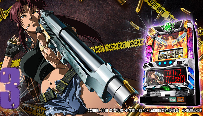 blacklagoon3_top2