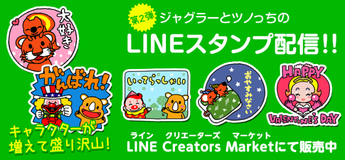 line02