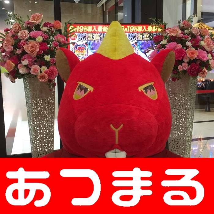 沖ドキ&ジャグラーで立ち回り！ | ataigafuuのブログ