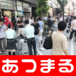 201881 マルハン新宿東宝ビル_180801_0004