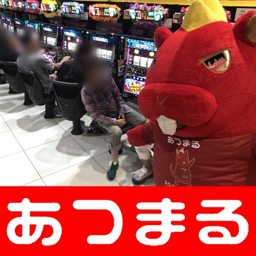 AT/ART機で沖ドキ、バジ絆が出玉感を見せる中、Aタイプでは総差