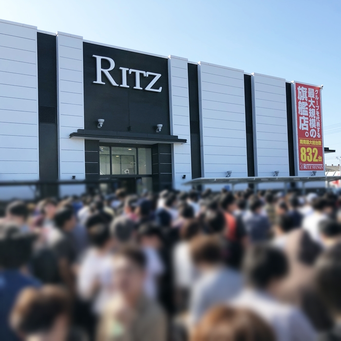 データ リッツ 周南 台データオンライン