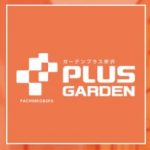 ＠がーでん