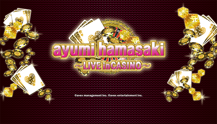 ayumi hamasaki~LIVE in CASINO~ 設定搭載ver.
