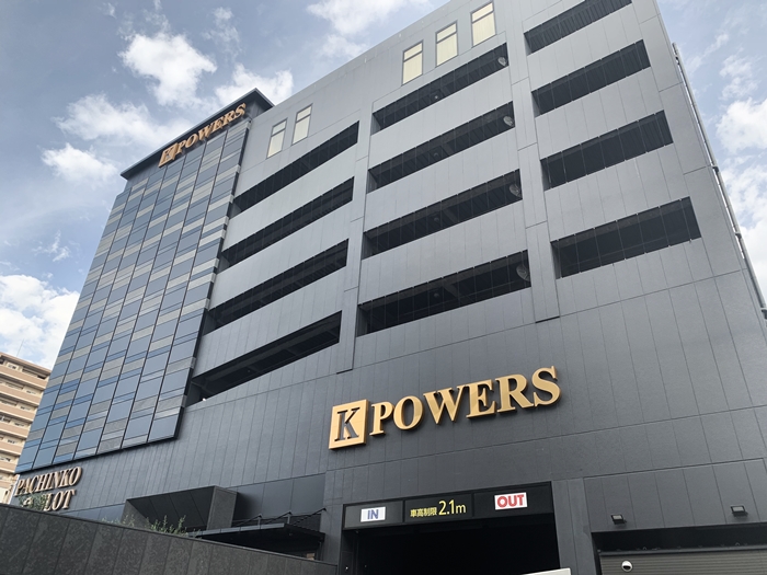 スロッターの日とは K Powers大阪本店が復活しました 今後の展開に大注目か スロパチステーション パチンコ パチスロホールサイト