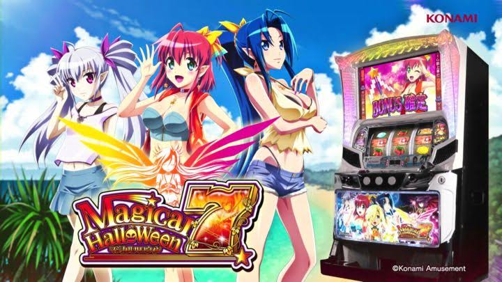 Sマジカルハロウィン7